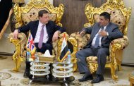 محافظ المثنى يستقبل السفير البريطاني في العراق ويبحث معه آفاق التعاون في المجالات الخدمية والاقتصادية