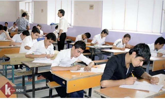 نتائج الامتحان التقويمي لطلبة الوقف الشيعي للدراسة المتوسطة والاعدادية (الدور الثاني)