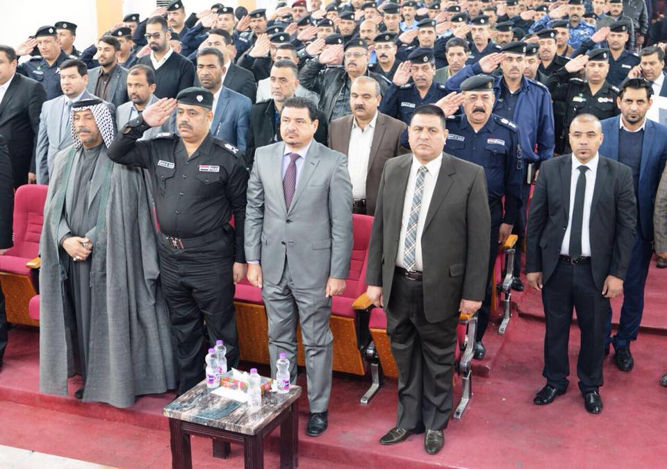 قيادة شرطة المثنى تنظم إحتفالية بمناسبة عيد الشرطة العراقية