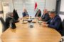 اعلان مناقصة وطنية عامة لعقود الاشغال رقم (10)/اعلان للمرة الاولى