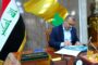 محافظ المثنى يعلن فتح باب التعاقد مع خريجي المهن الطبية والصحية ويوجه دائرة الصحة بإرسال الأسماء