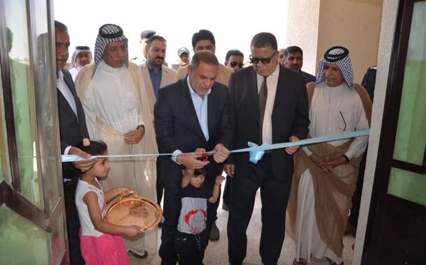 ديوان محافظة المثنى