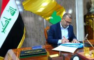 محافظ المثنى يعلن إحالة 6 مشاريع والإعلان عن 4 مشاريع جديدة
