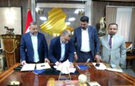 محافظ المثنى يعلن فتح باب التعاقد مع خريجي المهن الطبية والصحية ويوجه دائرة الصحة بإرسال الأسماء